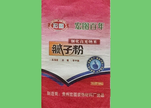 安順鋼化高光納米膩?zhàn)臃? width=