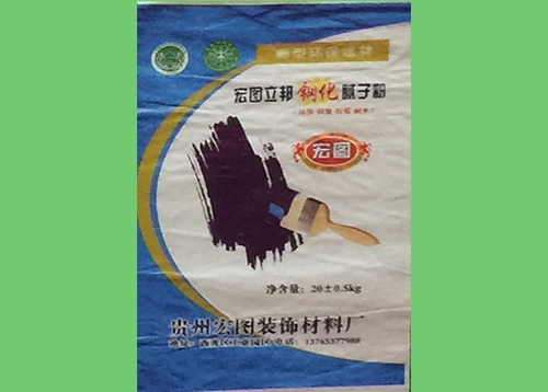 貴州宏圖立邦鋼化膩?zhàn)臃? width=