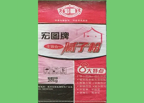 貴州全效合一膩?zhàn)臃? width=