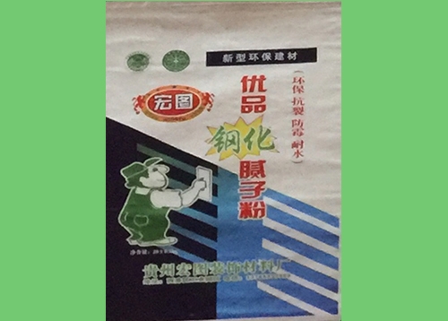 黔西南優(yōu)品鋼化膩子粉