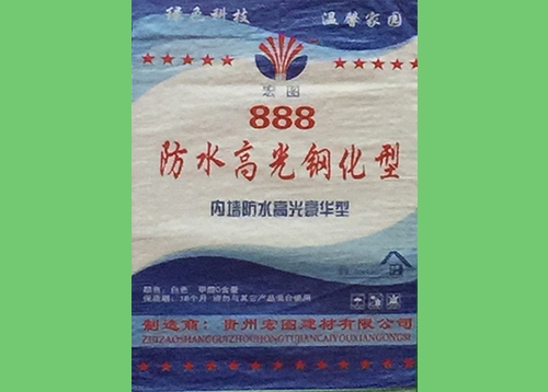 貴陽888防水高光鋼化型